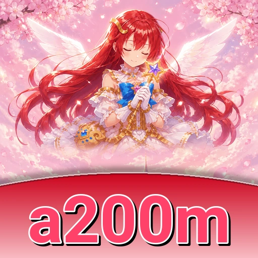 Ilustrasi panduan a200m